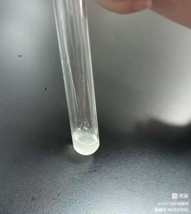 溶液的配置与稀释